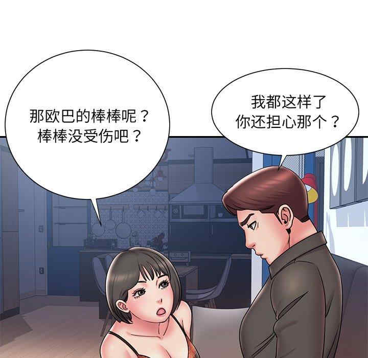 第5张