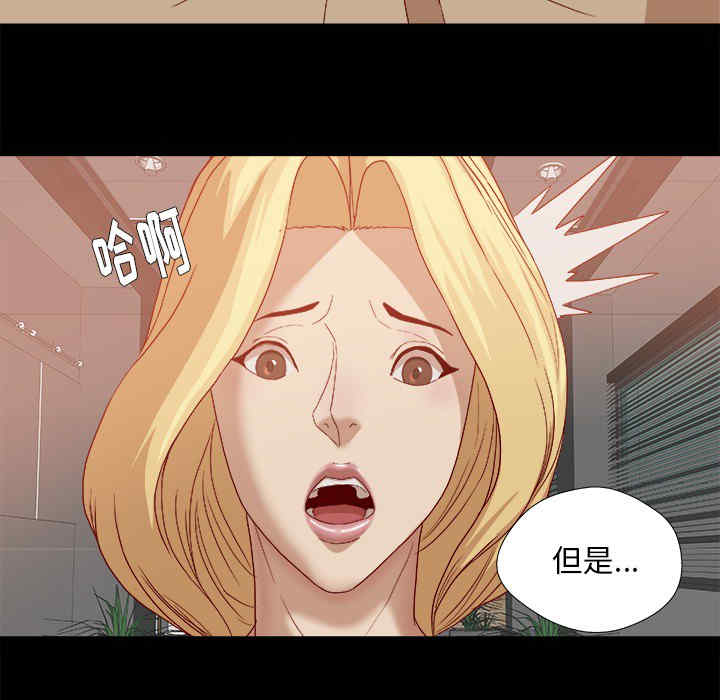 第47张