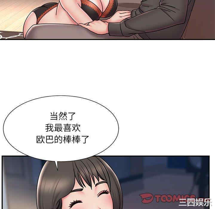 第7张