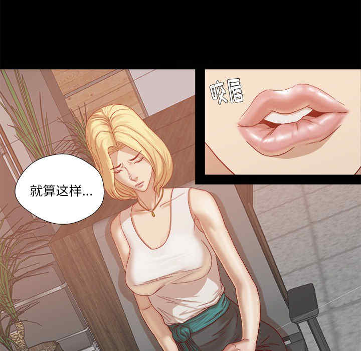 第48张