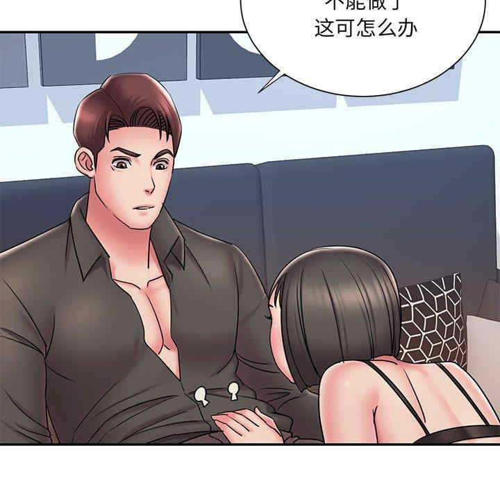 第11张
