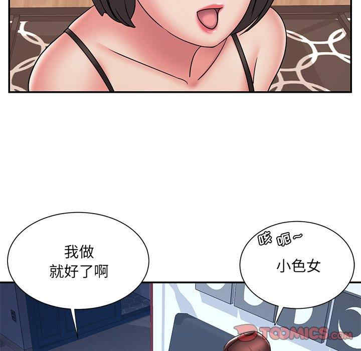第16张