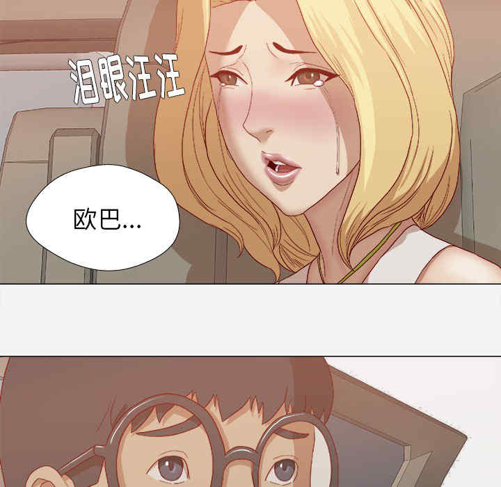 第55张