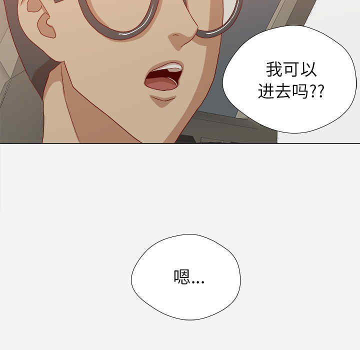 第56张