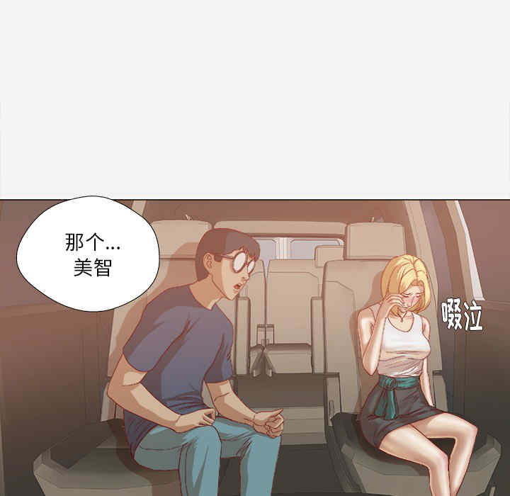 第58张