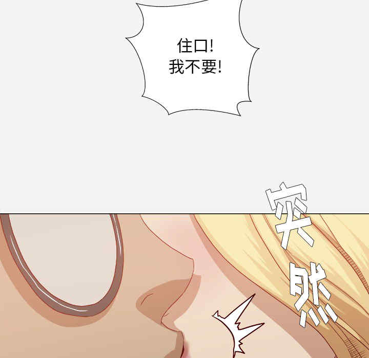 第60张