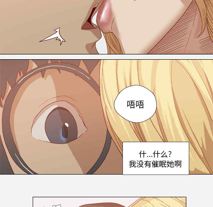 第61张