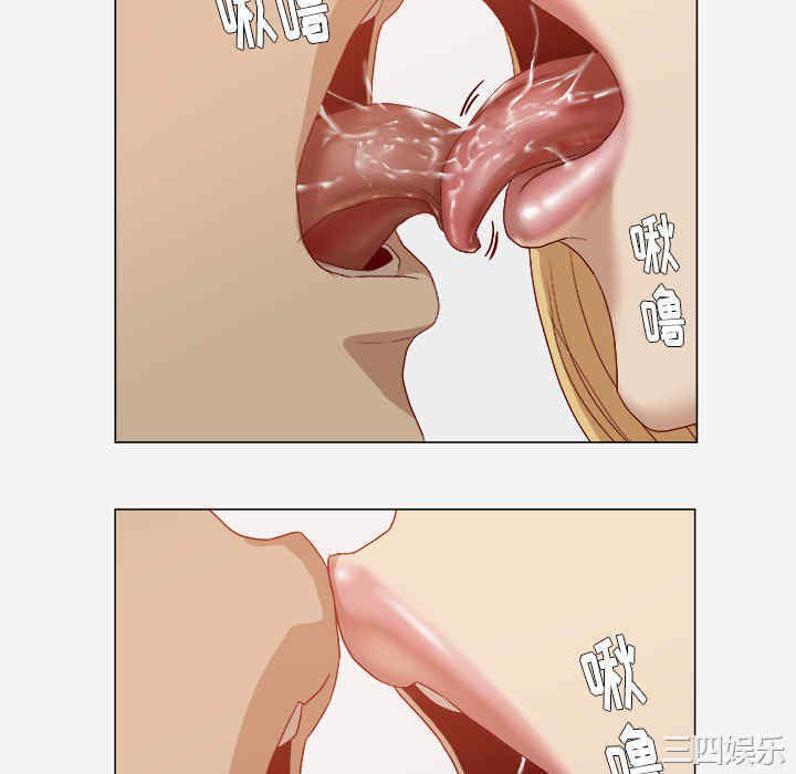第63张