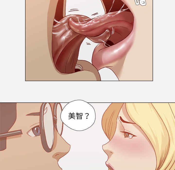 第64张