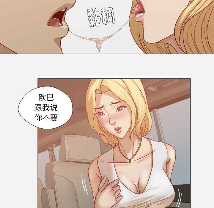 第65张
