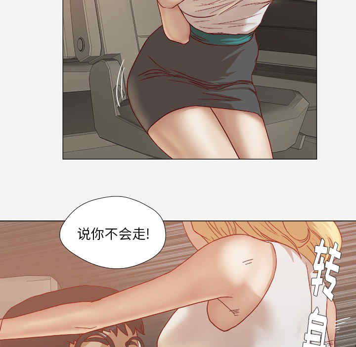 第66张