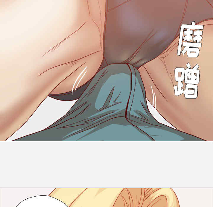 第74张