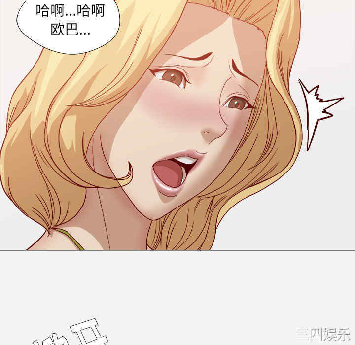 第75张