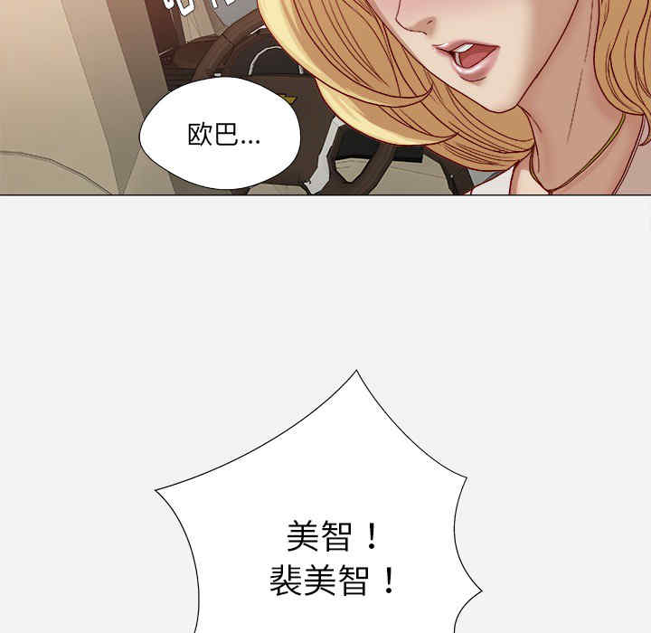 第2张