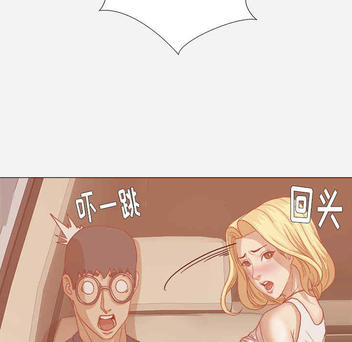 第4张