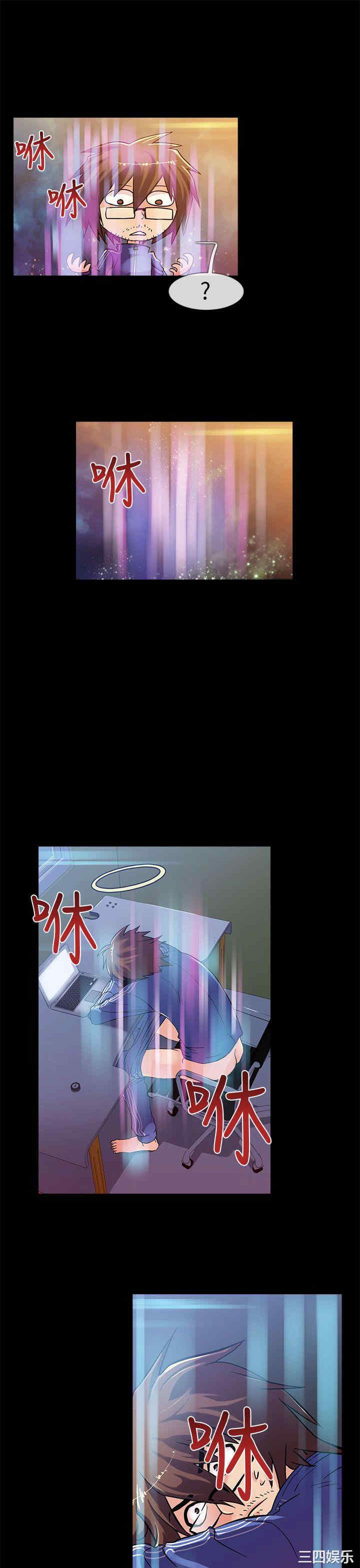 第26张