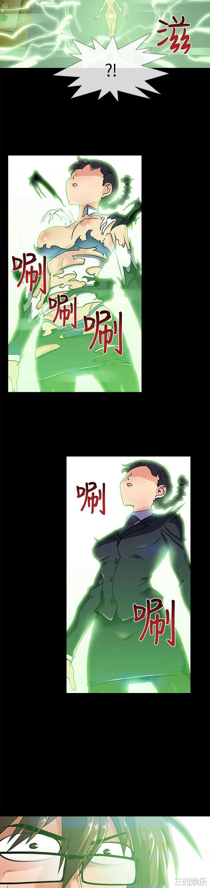 第28张