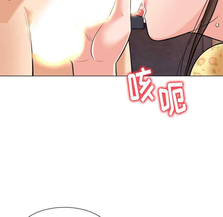 第38张