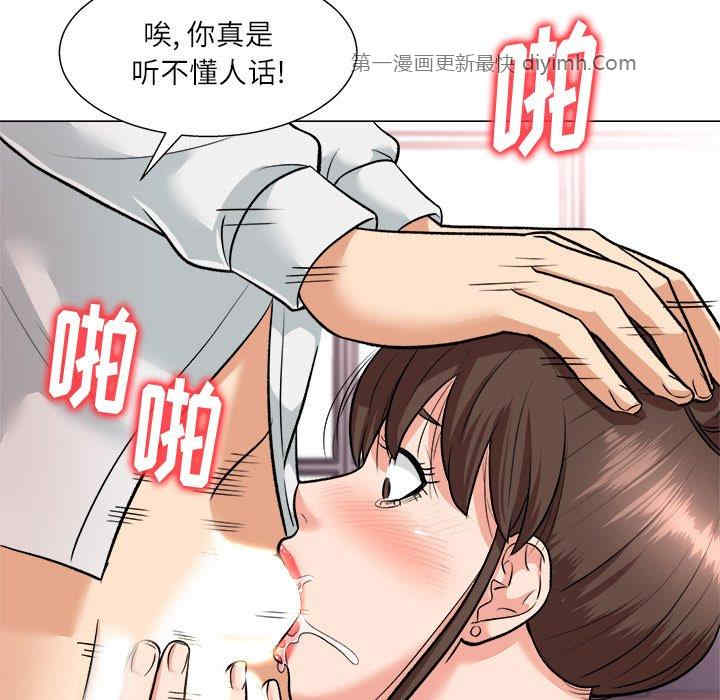 第39张
