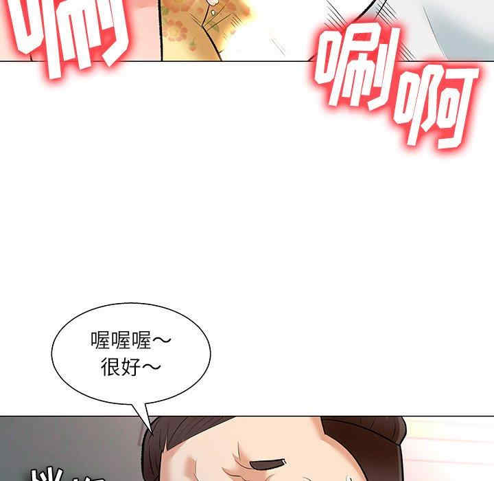第45张
