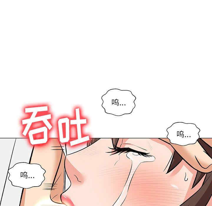 第49张