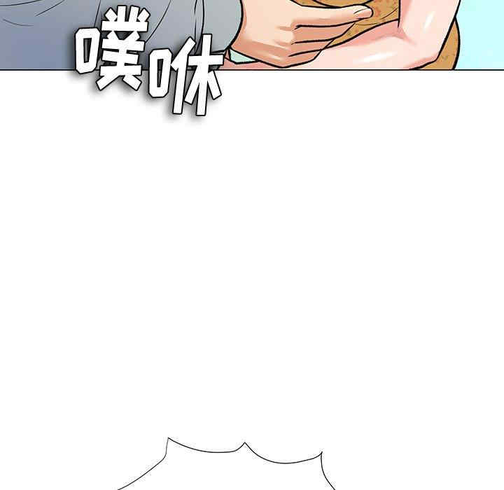 第57张