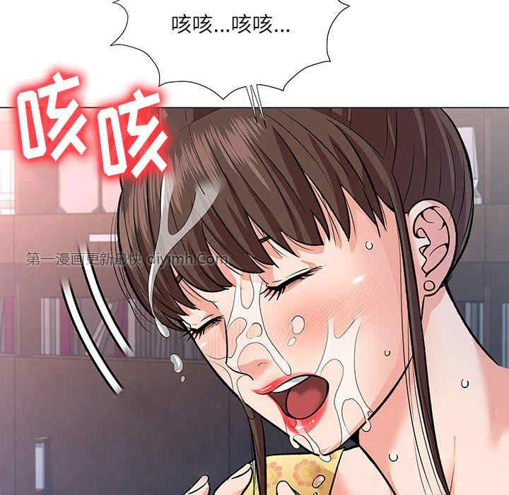 第59张