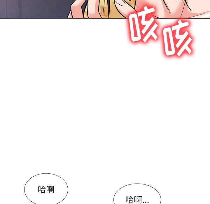 第62张