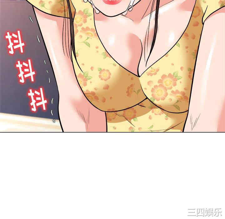 第67张