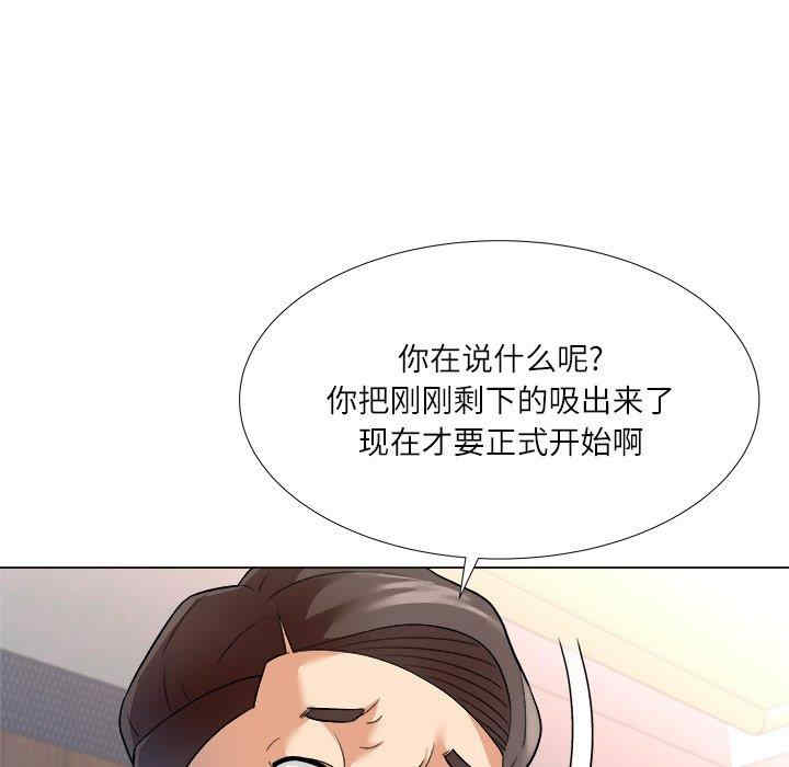 第69张