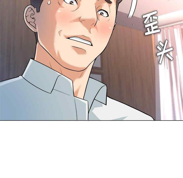 第71张