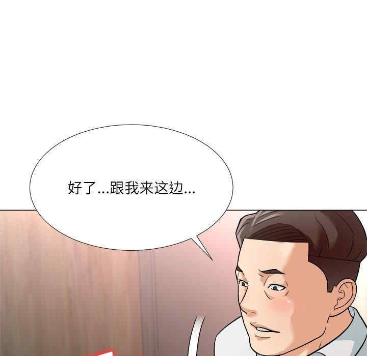 第78张
