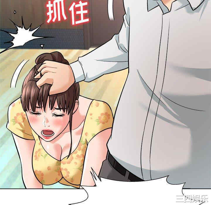 第79张