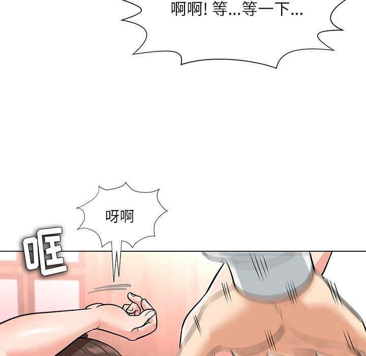 第82张