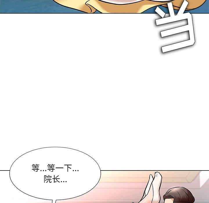 第85张