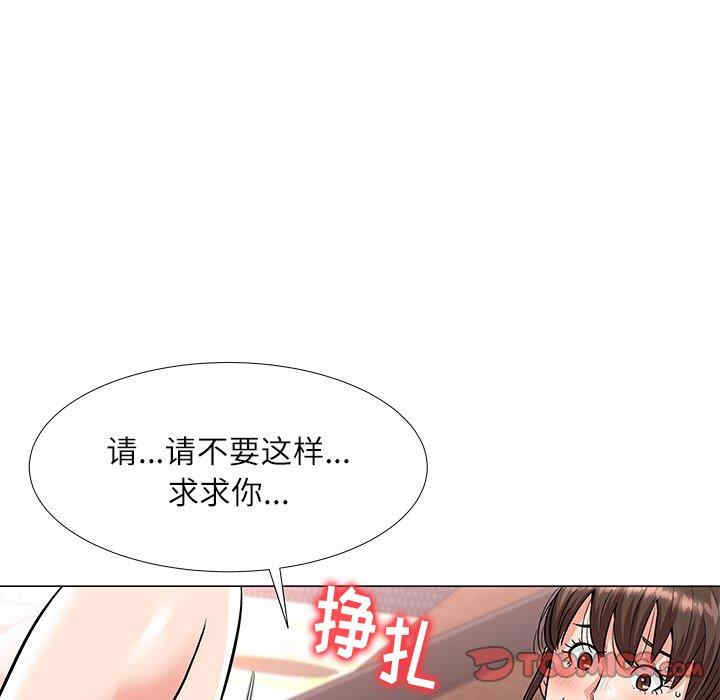 第89张