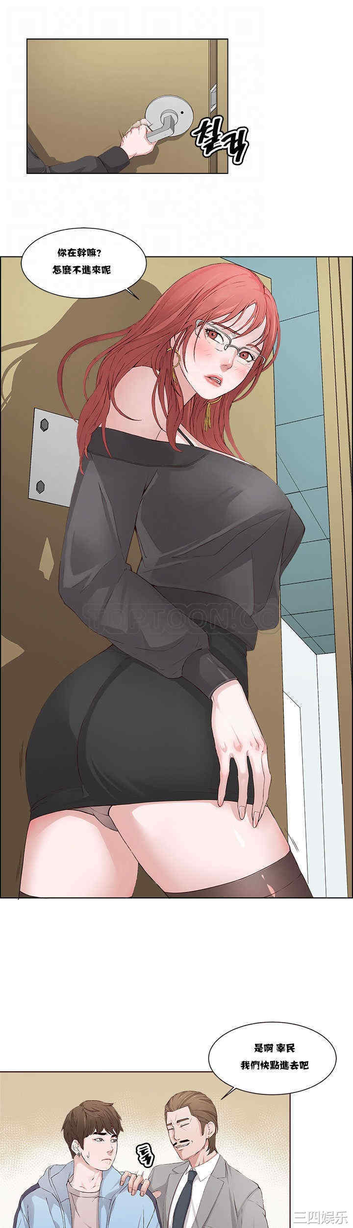第5张