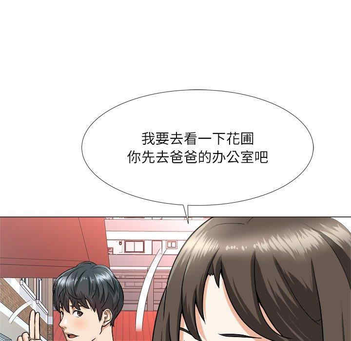 第109张