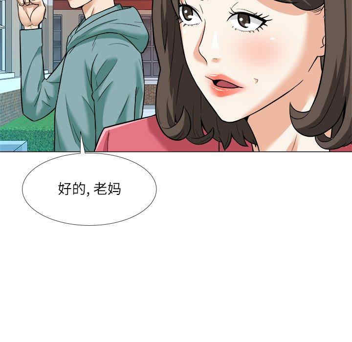第111张