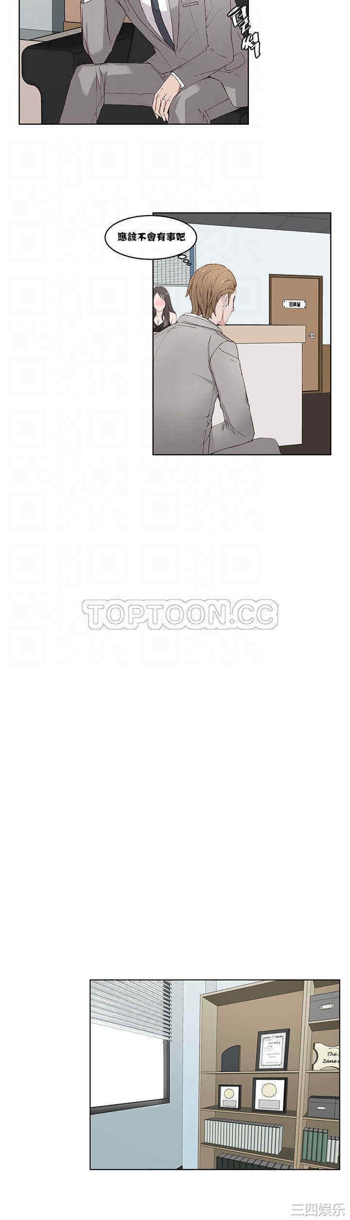第10张