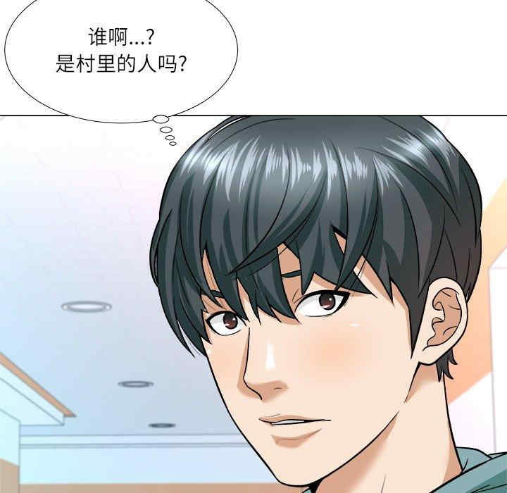 第118张