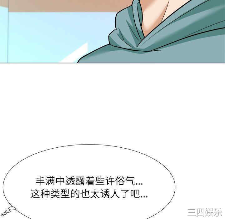 第119张