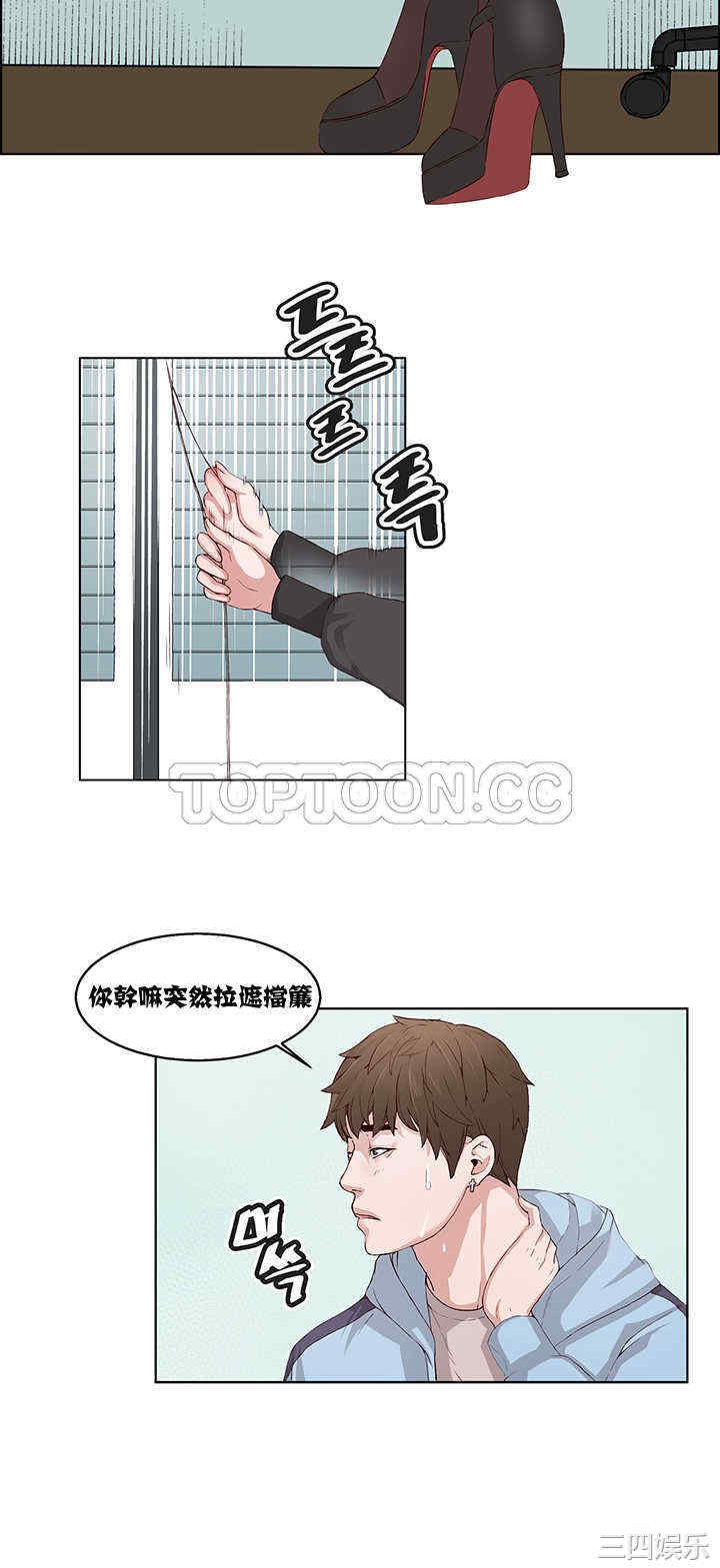 第18张