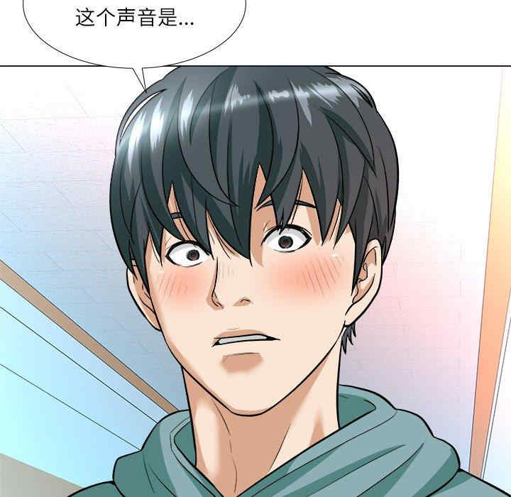 第126张