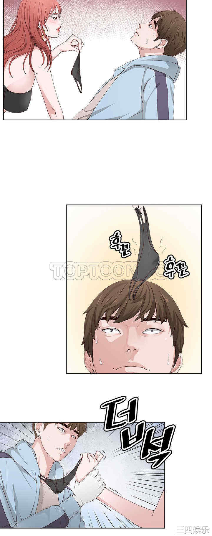 第24张