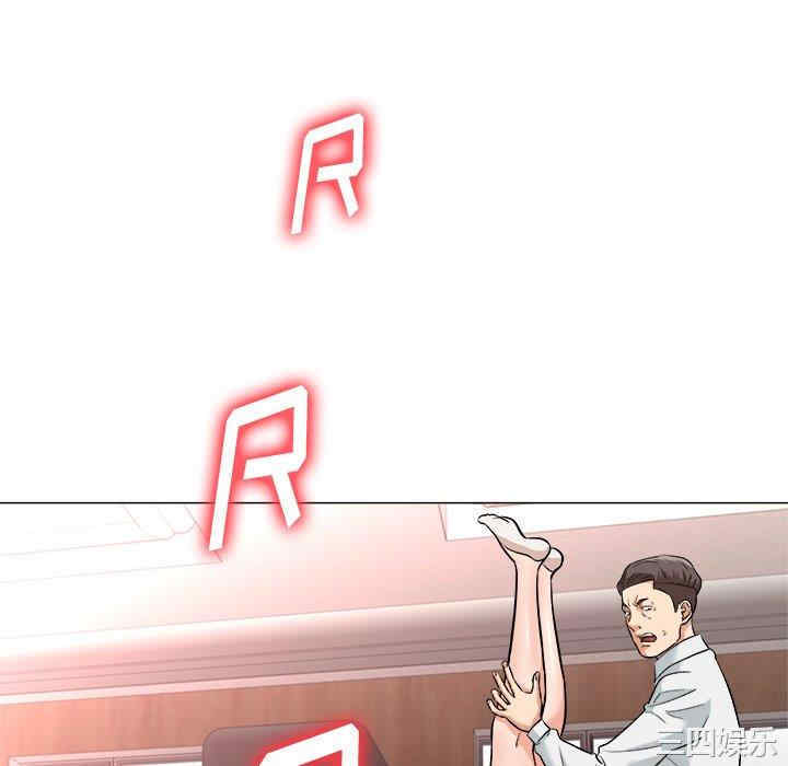 第8张