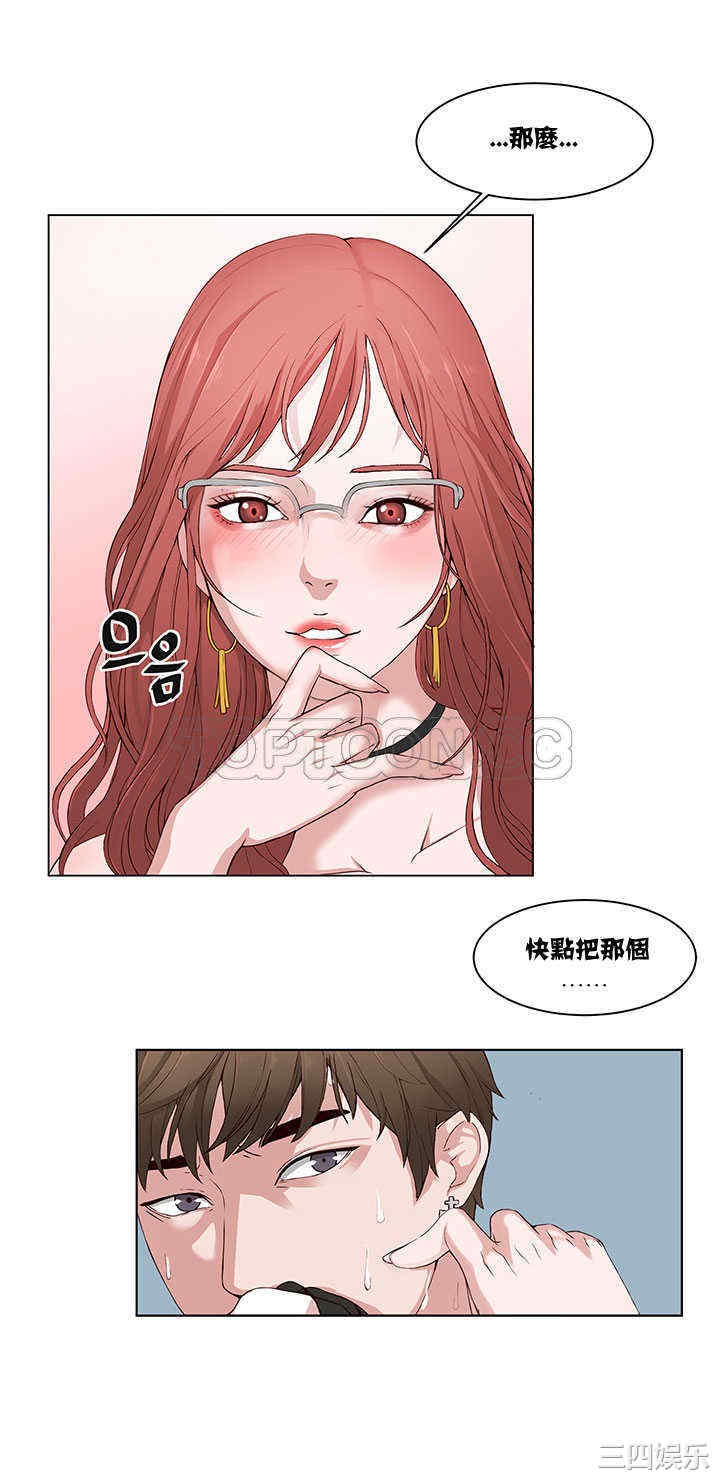 第28张
