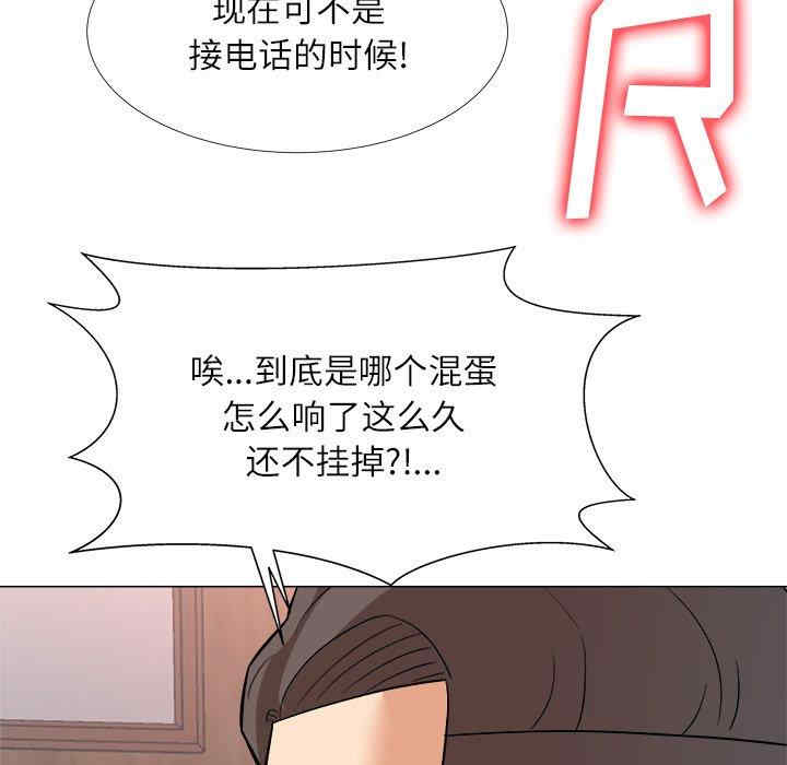 第16张