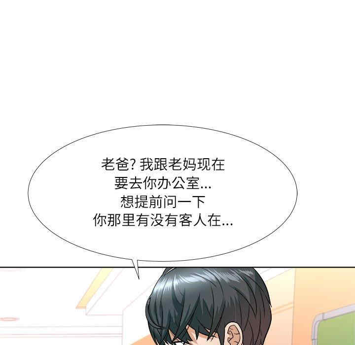 第23张