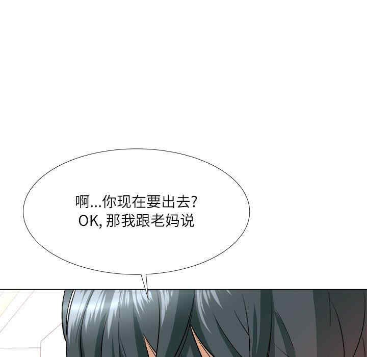 第27张